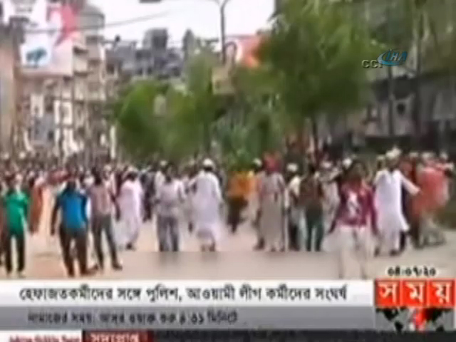 BANGLADEޞTE POL�S �LE RAD�KAL �SLAMCI GRUP �ATIޞTI