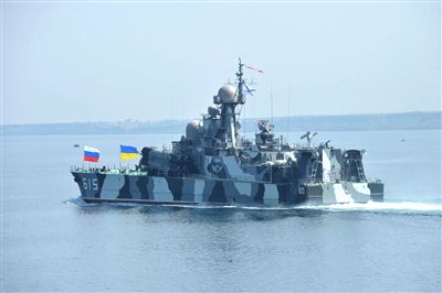 Rus Sava� Gemisi Bora, �stanbul'a Demirleyecek