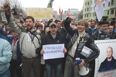 Putin Kar��t� Muhalefet Yeniden Soka�a ��kt�