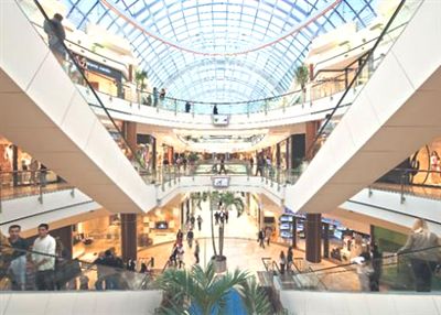 Markalar AVM Kuyru�unda