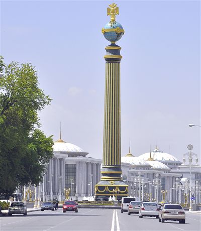 T�rkmenistan, Japonya'da B�y�kel�ilik A�acak