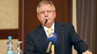 Aziz Y�ld�r�m'dan kongre karar�!