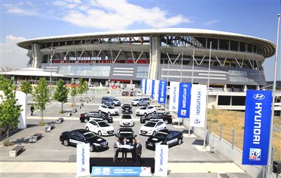 Hyundai'den U20 D�nya Kupas�'na 112 Ara�