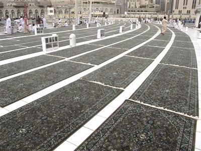Kabe'nin Hal�lar� De�i�tirildi