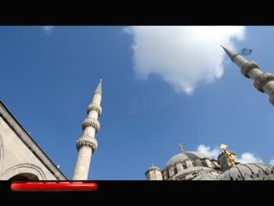 �stanbul'da Ramazan'�n bir g�n�