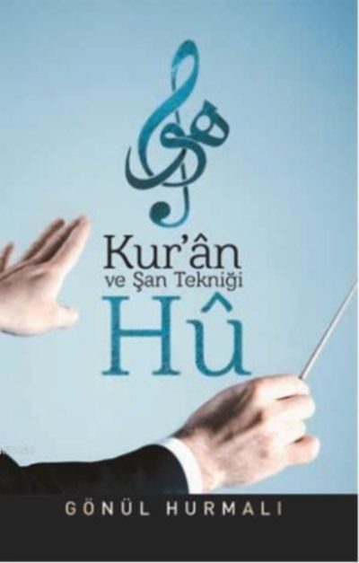 Kur'an K�raat�na ޞan Tekni�i