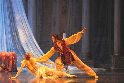 11. Uluslararas� Bodrum Bale Festivali Ba�l�yor