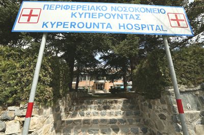 Rumlar, Ekonomik Kriz Nedeniyle Hastanelere de Gidemez Oldu