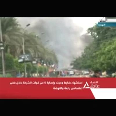 Rabaa Hastanesi: �l� Say�s� 177'ye ��kt� -