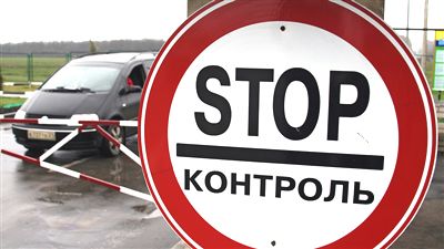Rusya'dan Ukrayna'ya Ticari Yapt�r�m