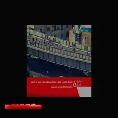 M�s�r'da Katliam Devam Ediyor -