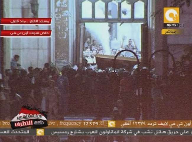 El Fetih Cami ku�atma alt�nda