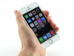��te iPhone 5S\'in T�rkiyedeki fiyat�