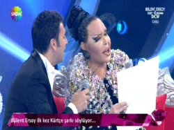 B�lent Ersoy K�rt�e �ark� okudu