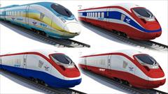 Y�ksek H�zl� Tren\'in rengi turkuaz olacak