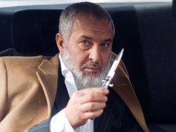 Zaza\'ya yakalama karar� ��kt�