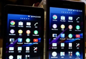 0.7MP ��z�n�rl�kl� ve Snapdragon 800 i�lemcili Xperia Z1 ne kadar